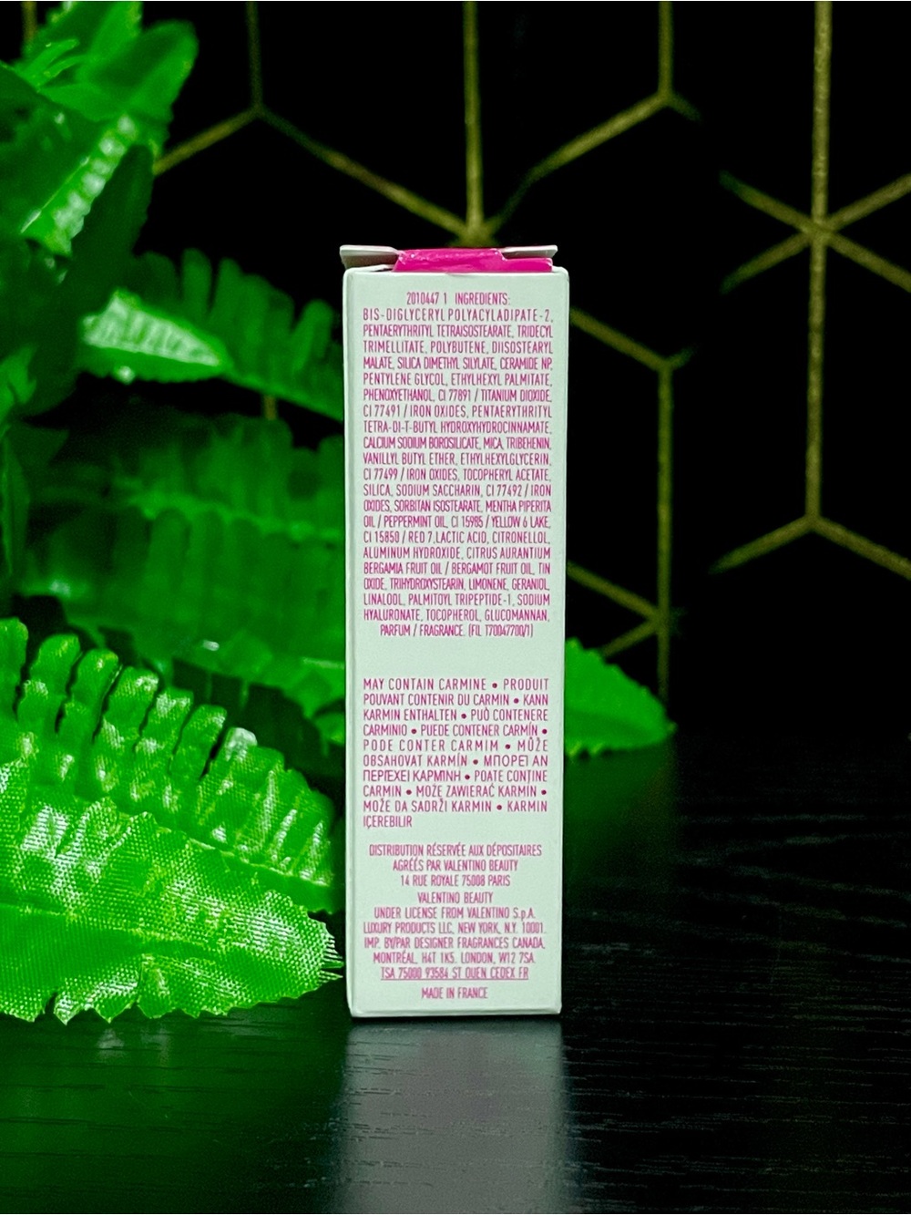 Valentino Puffer Complex™ Lip Plumper Gloss - Shade Warm Up - Picture 7 of 8